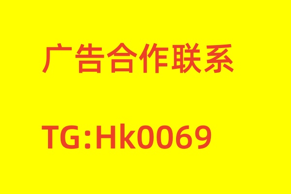 广州办证联系电话网
